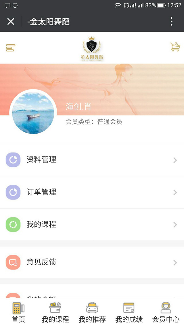 5d8f0b3e58d81.jpg 1-1P520163G3P2.jpg