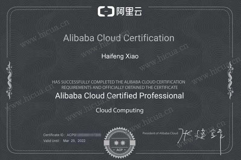 5e8ef61869d20.jpg 微信圖片_20200409181530.jpg