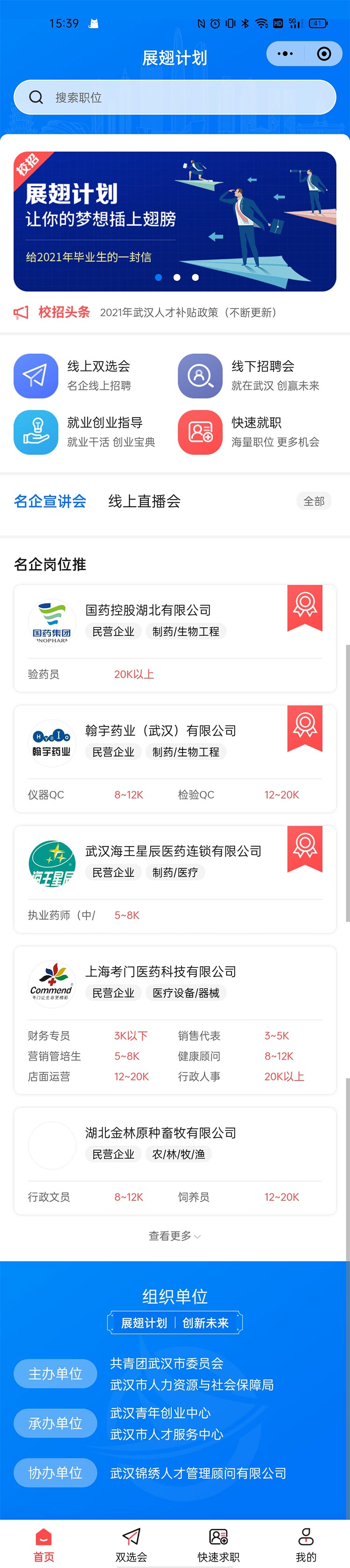 60c88dc24022b.jpg 微信圖片_20210615192332.jpg