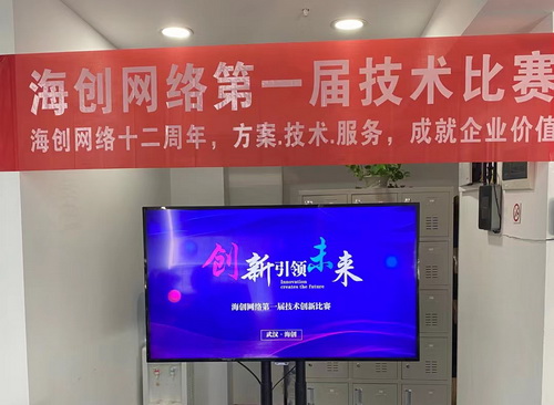 6105095b744c7.jpg 微信圖片_20210731162340.jpg