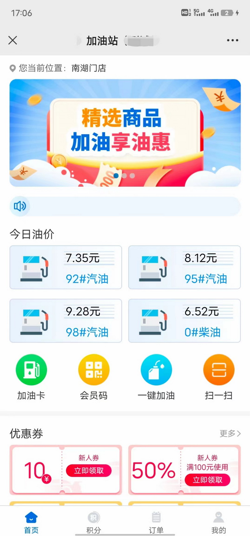 62afbfffac18a.jpg afa67897fe34328ce0c60b1bf752440.jpg