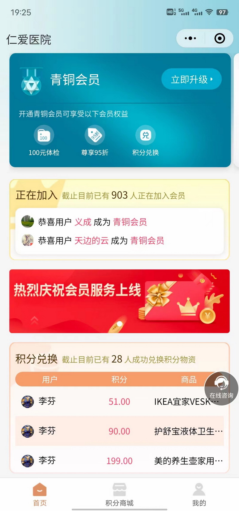 62afc04f7b23d.jpg 55ada533bc7d6dd701ad89f6ae38239.jpg