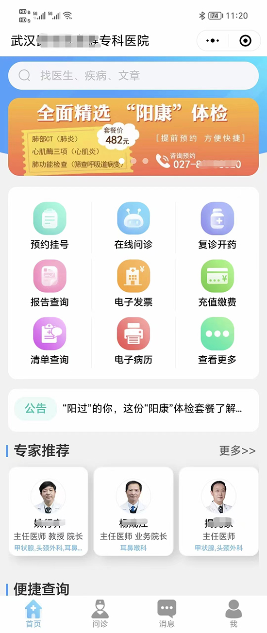 63c35d3475d86.jpg 1.jpg