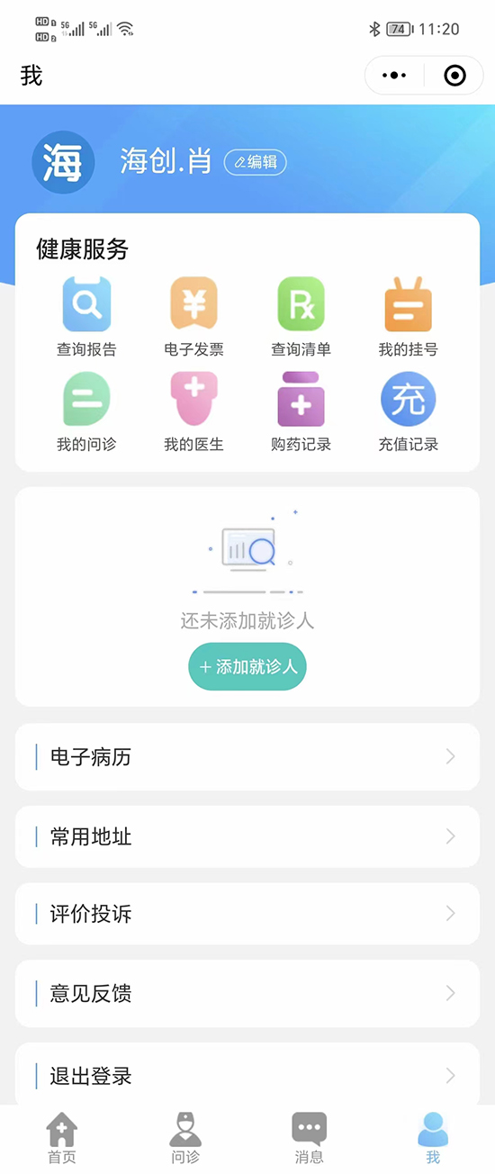 63c35d3be0ca6.jpg 2.jpg