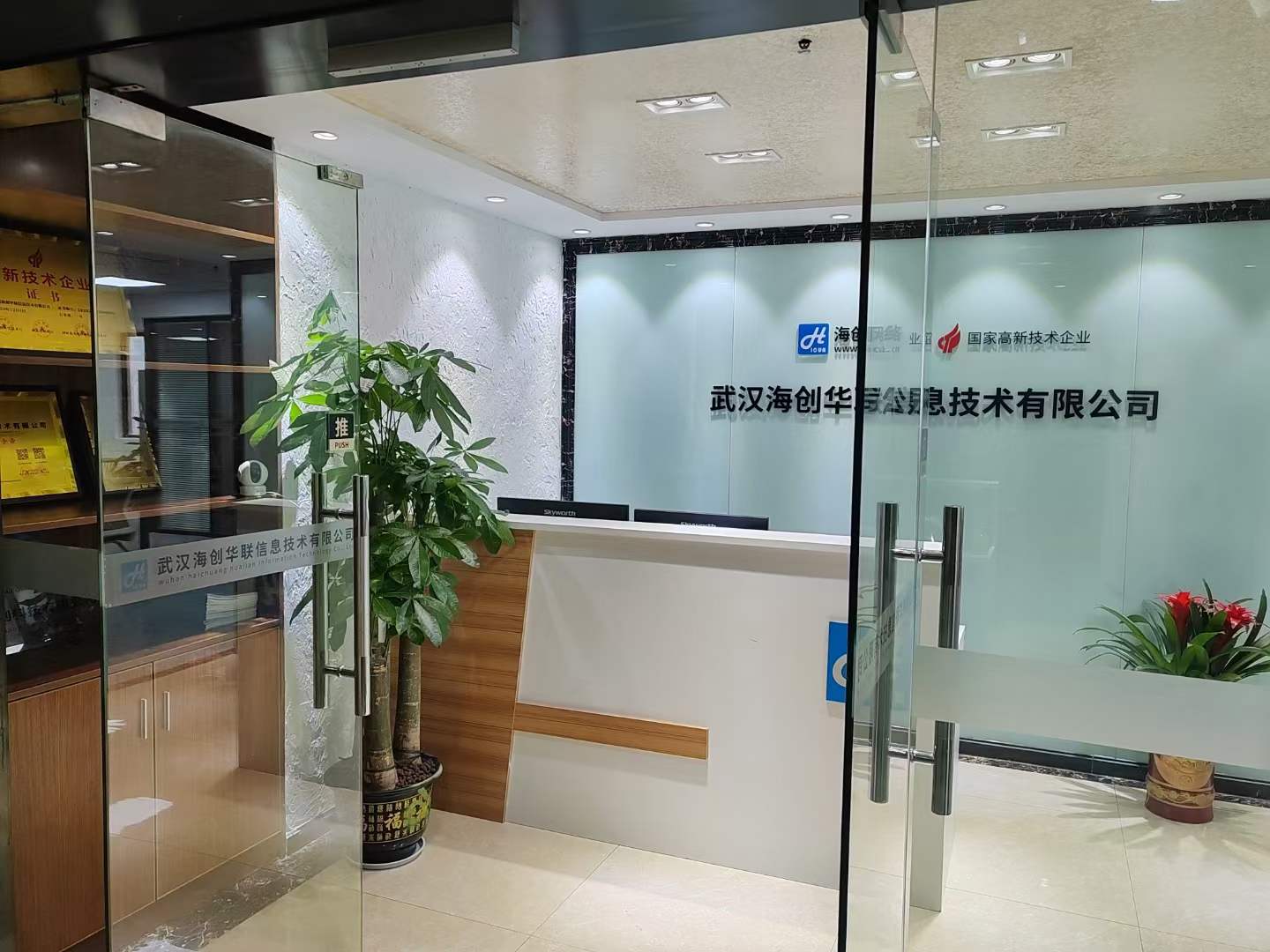 63f5c9fdc51be.jpg 1.jpg