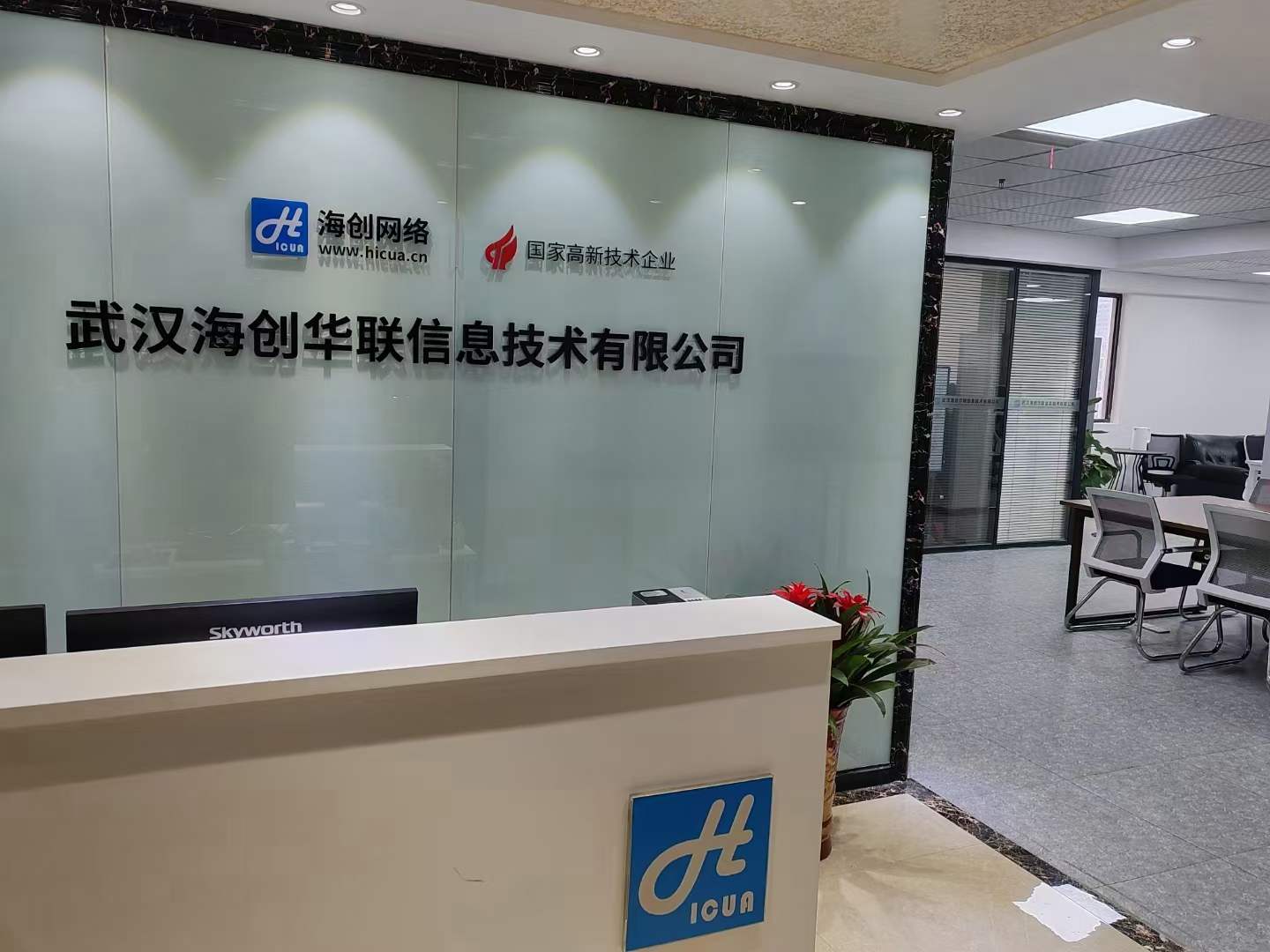 63f5ca2a20447.jpg 2.jpg