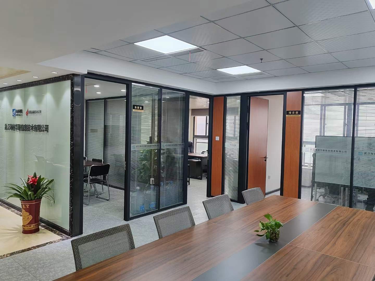 63f5ca484f5d1.jpg 4.jpg