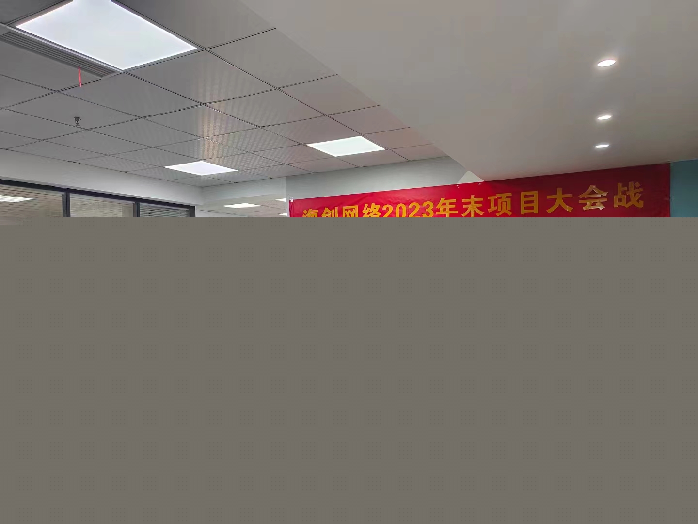 65d7122ecb7c9.jpg 微信圖片_20240222151641.jpg