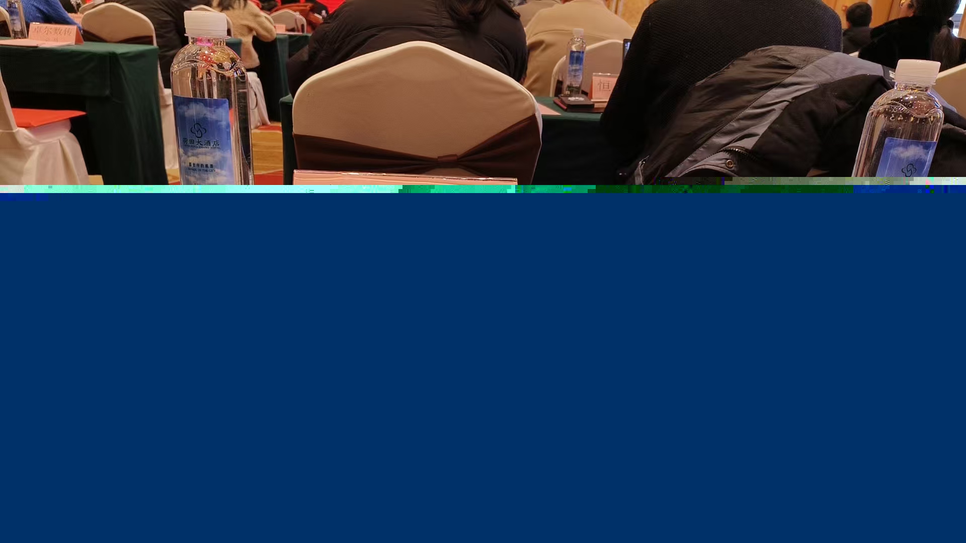 67a2b1a218f38.jpg 微信圖片_20250205083023.jpg